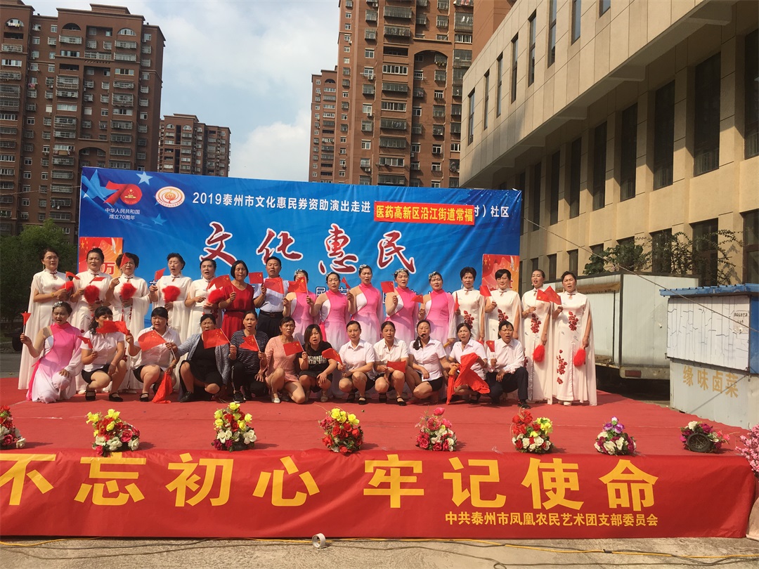 微信图片_20191006201801.jpg