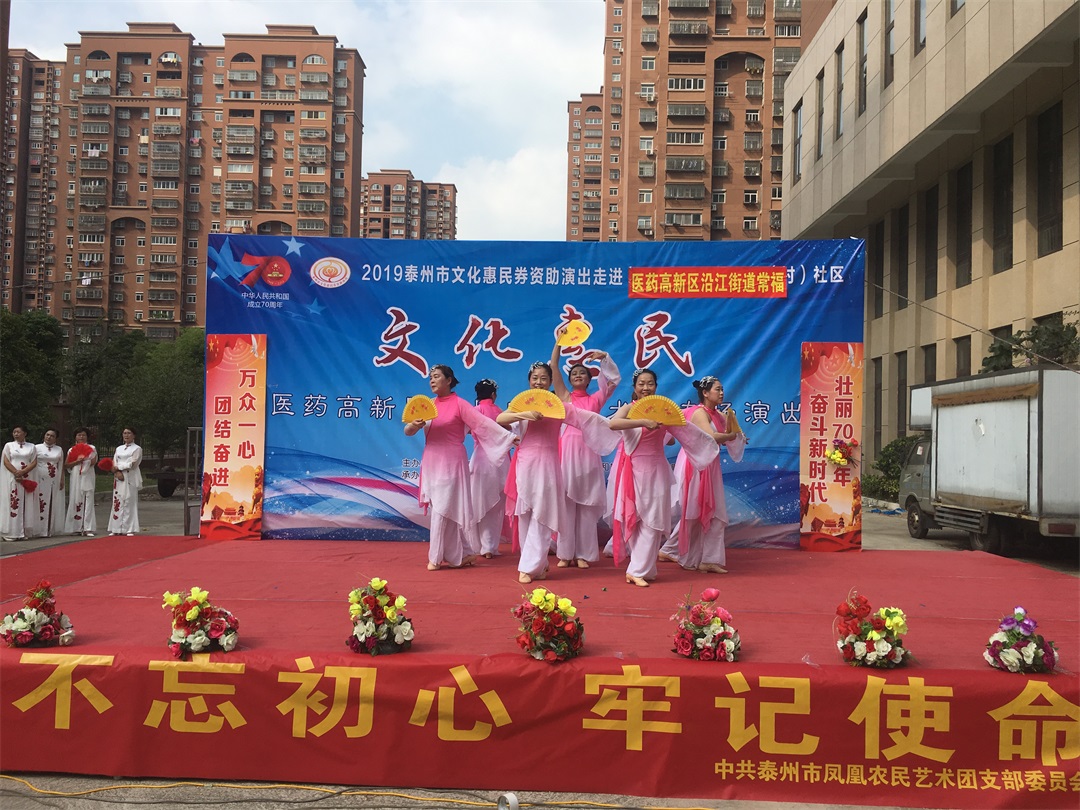微信图片_20191006201826.jpg