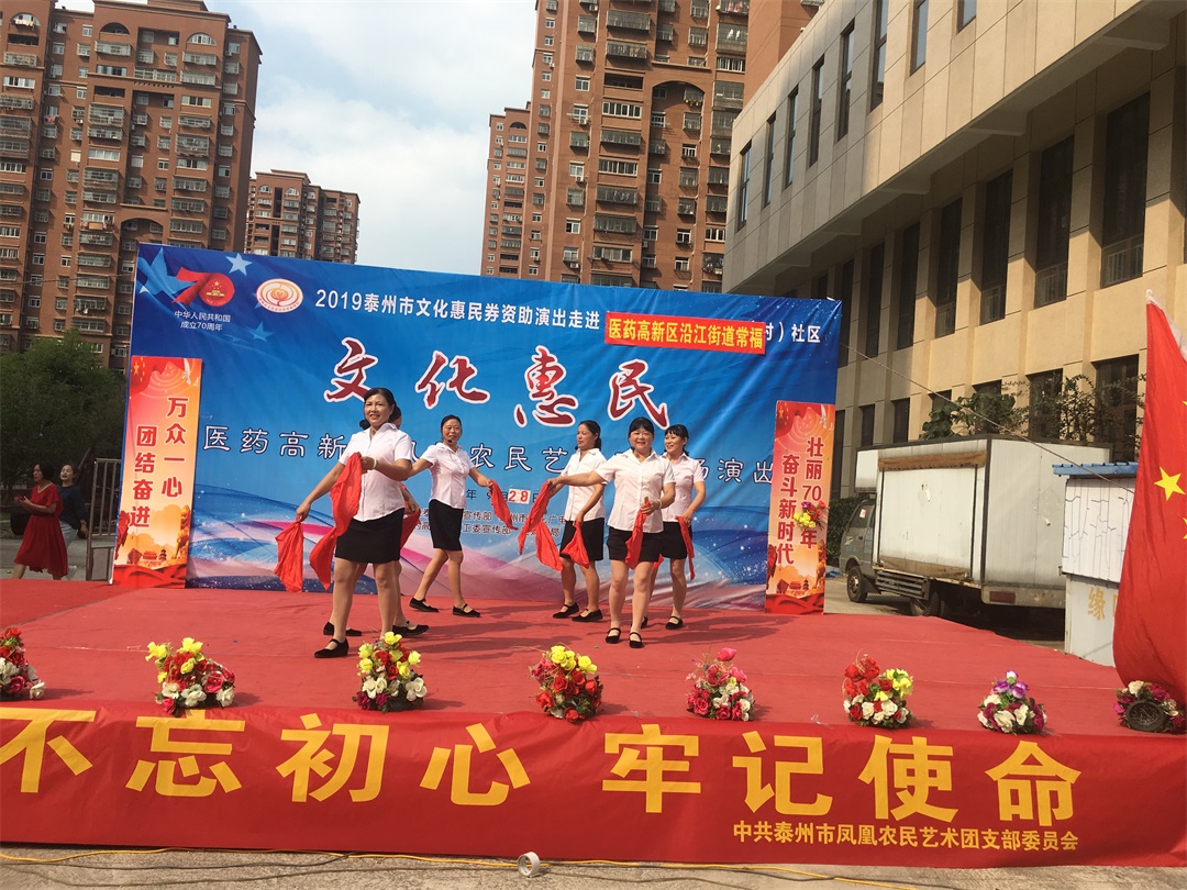 微信图片_20191006201843.jpg