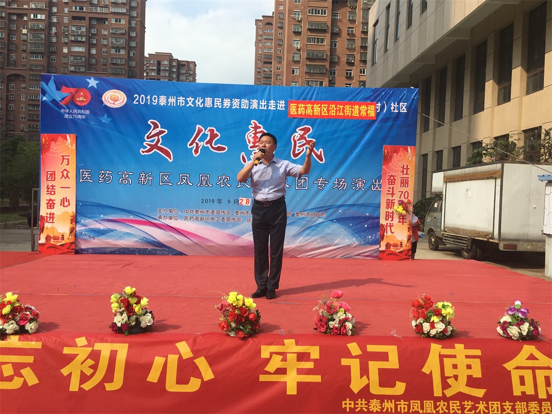 微信图片_20191006202137.jpg