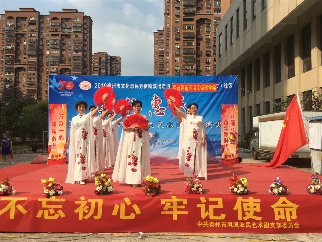 微信图片_20191006202145.jpg