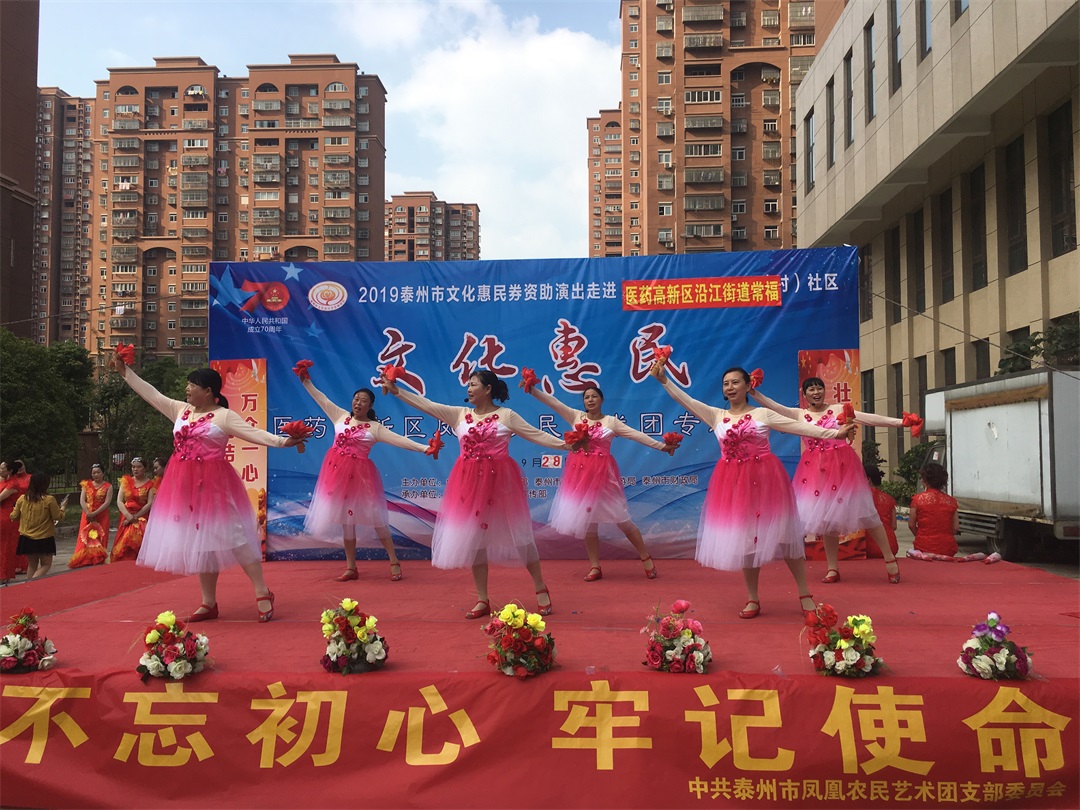 微信图片_20191006202324.jpg