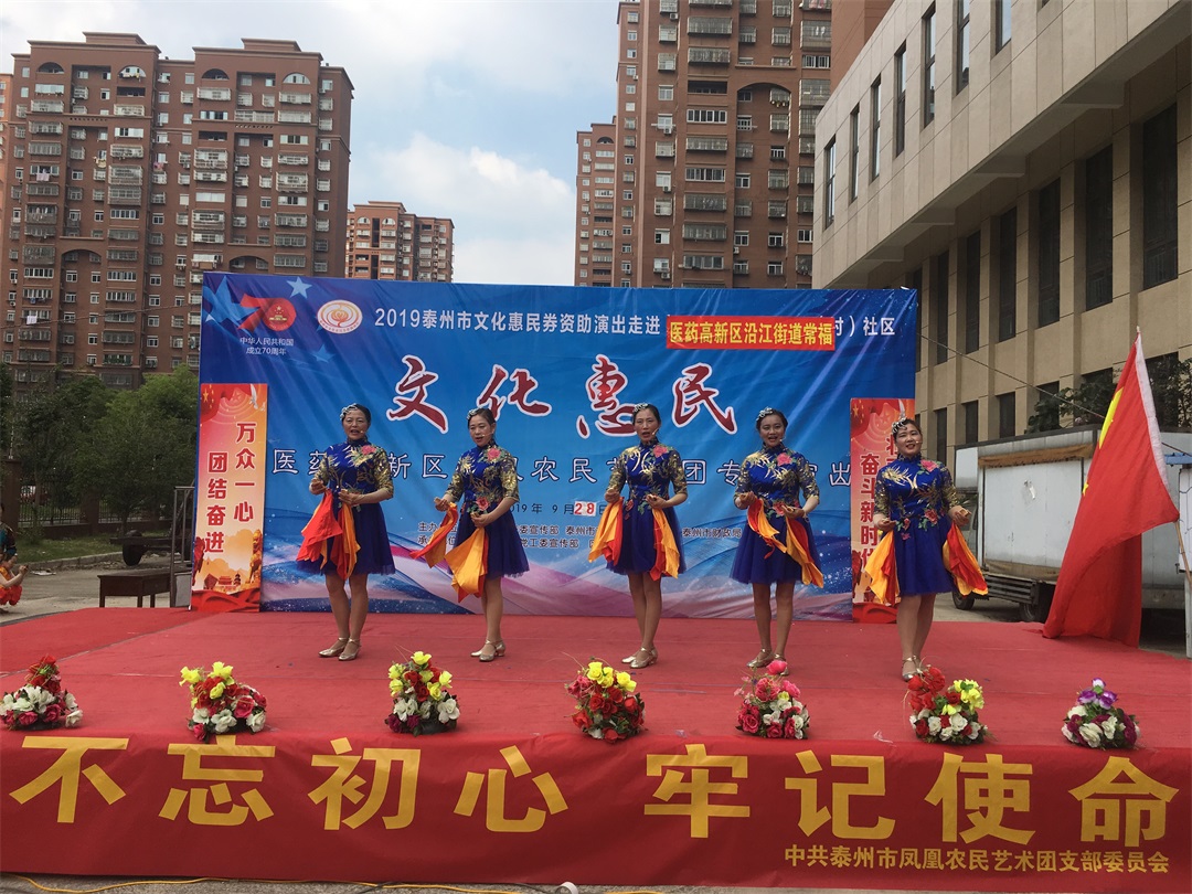 微信图片_20191006202318.jpg