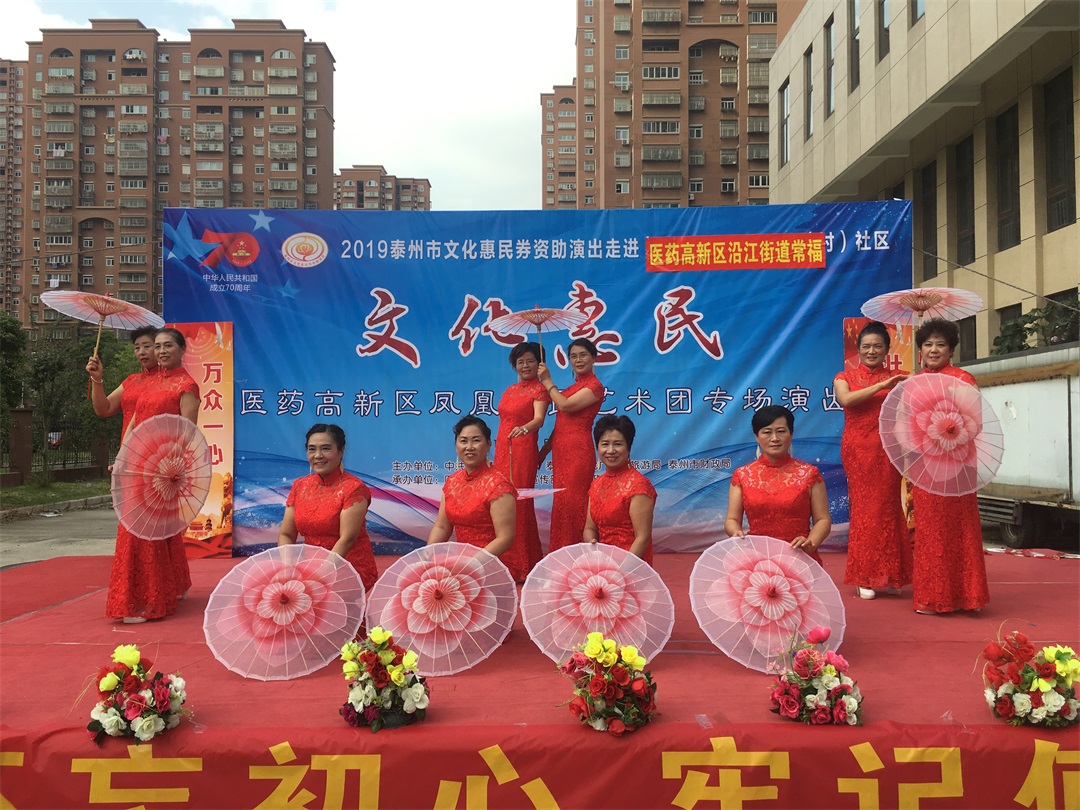 微信图片_20191006202434.jpg