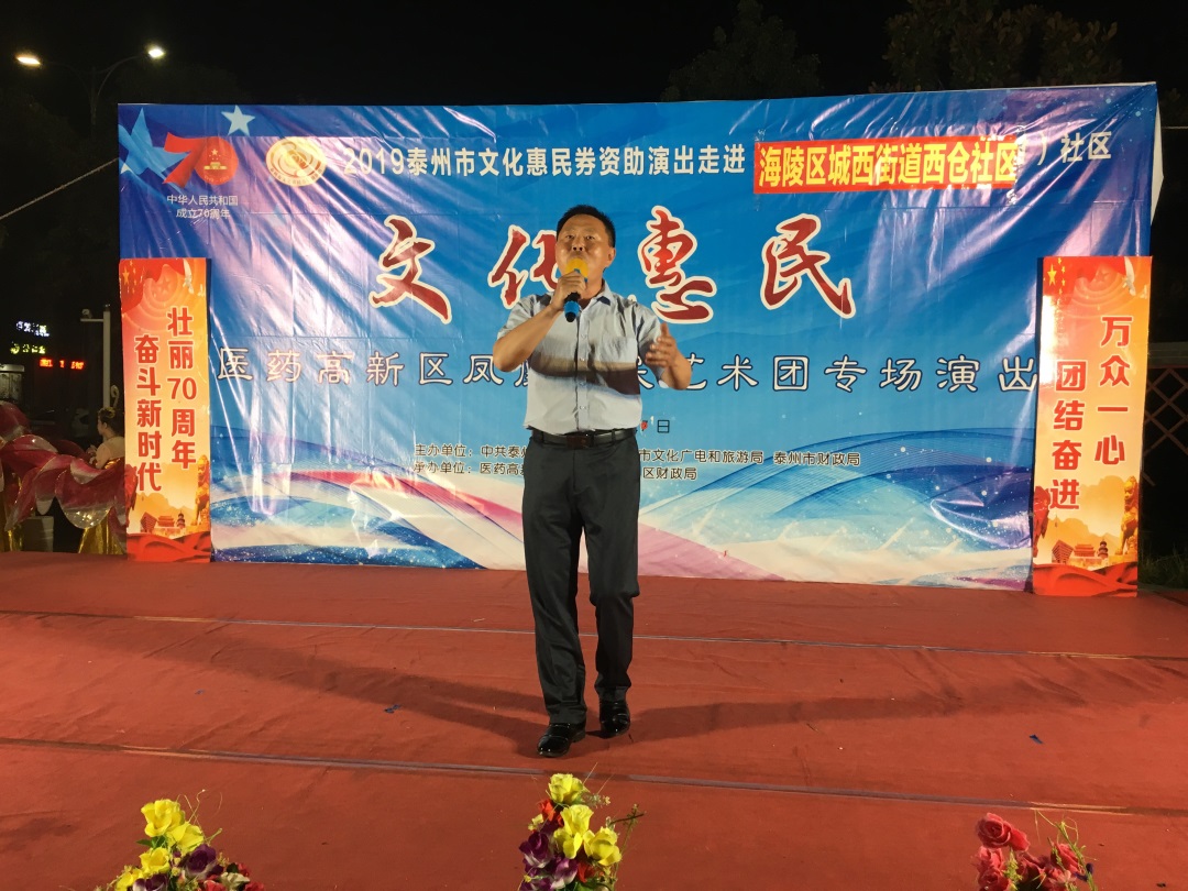 微信图片_20191006202920.jpg