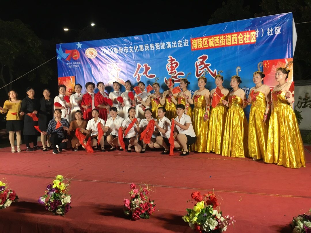 微信图片_20191006202909.jpg