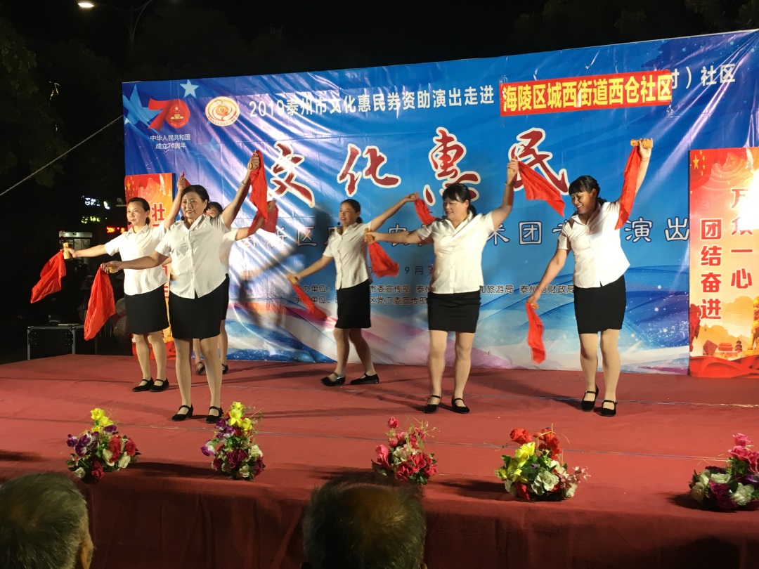 微信图片_20191006202935.jpg