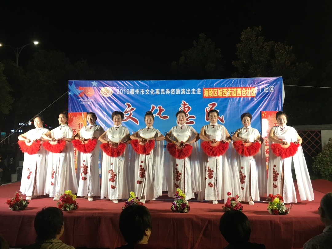 微信图片_20191006203002.jpg