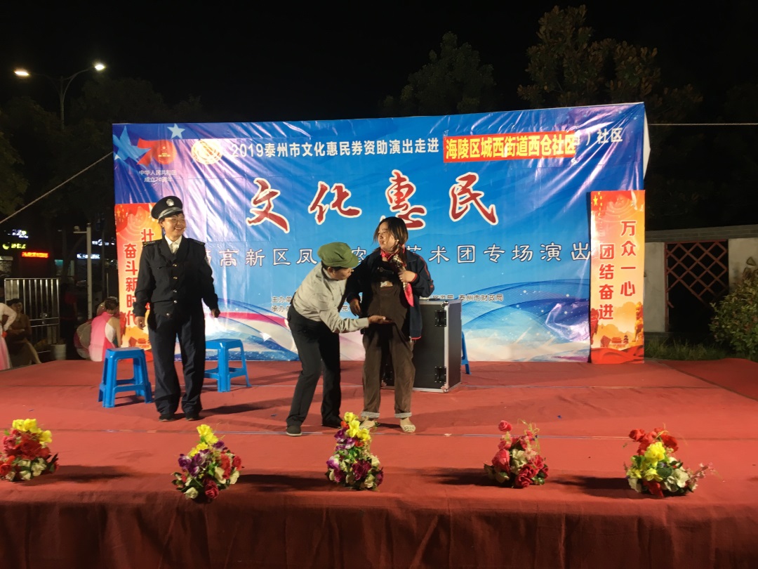 微信图片_20191006203009.jpg