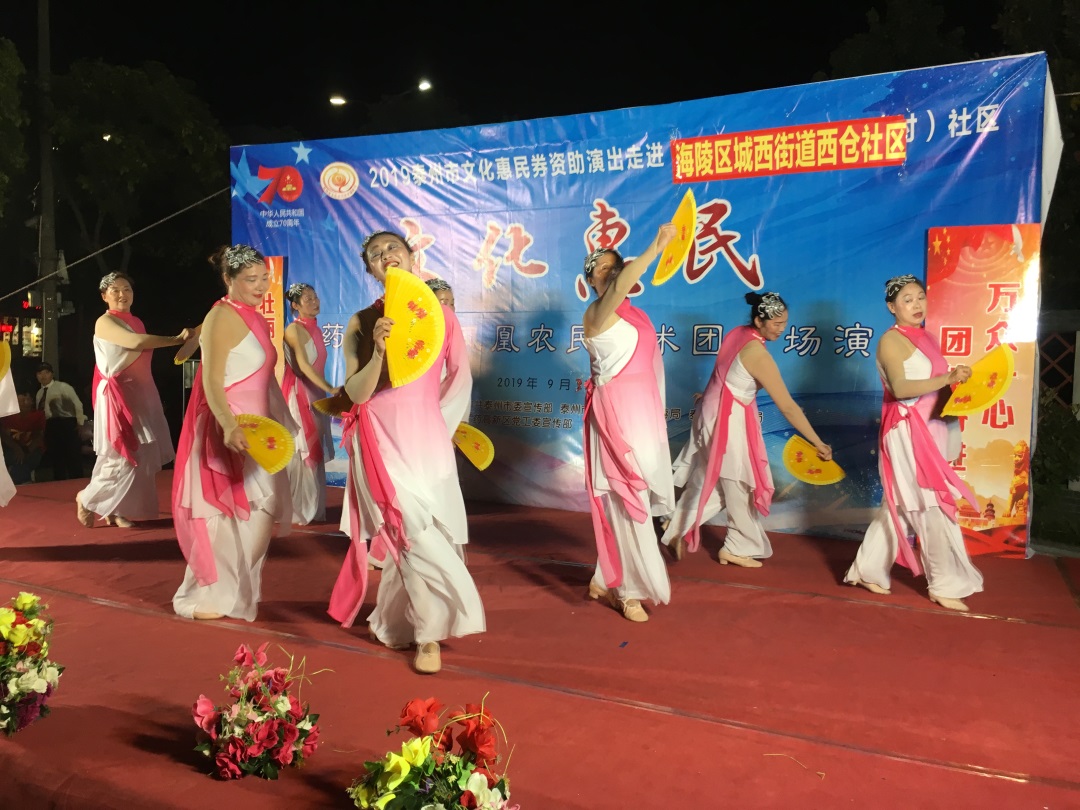 微信图片_20191006203023.jpg