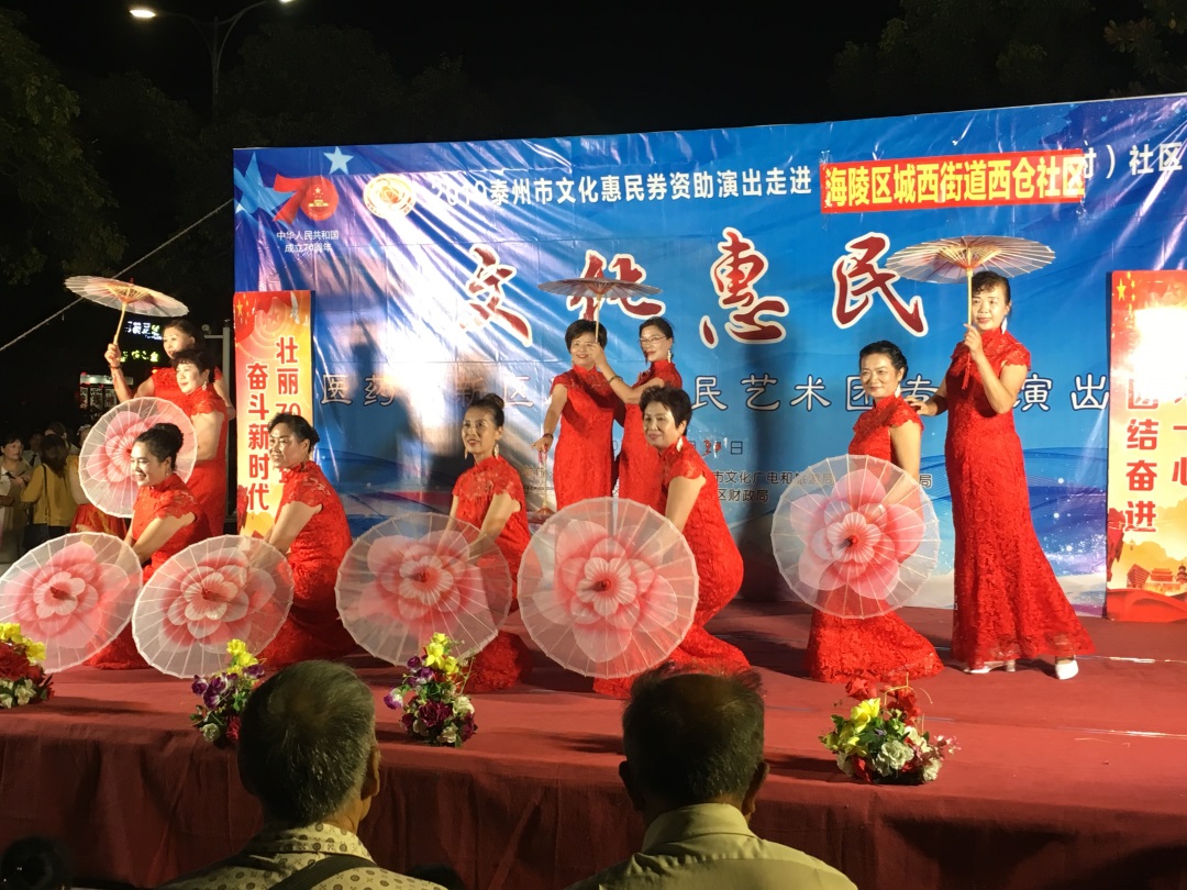 微信图片_20191006203051.jpg