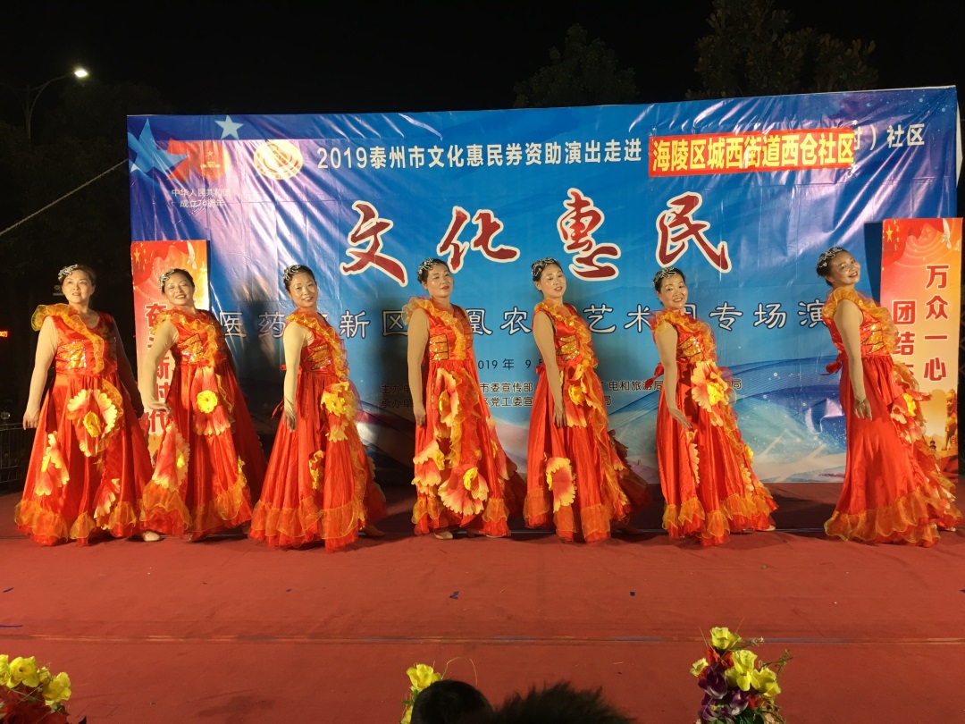 微信图片_20191006203044.jpg