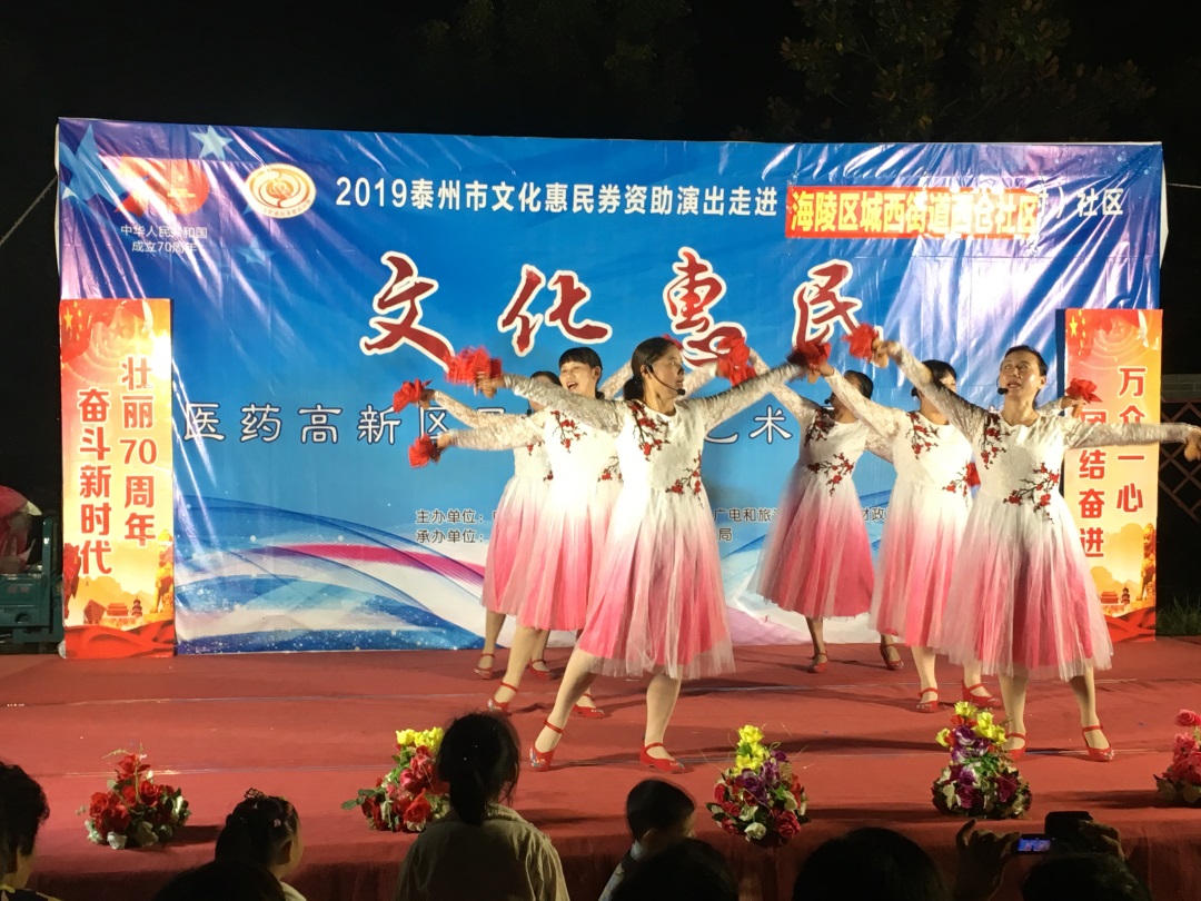 微信图片_20191006203058.jpg