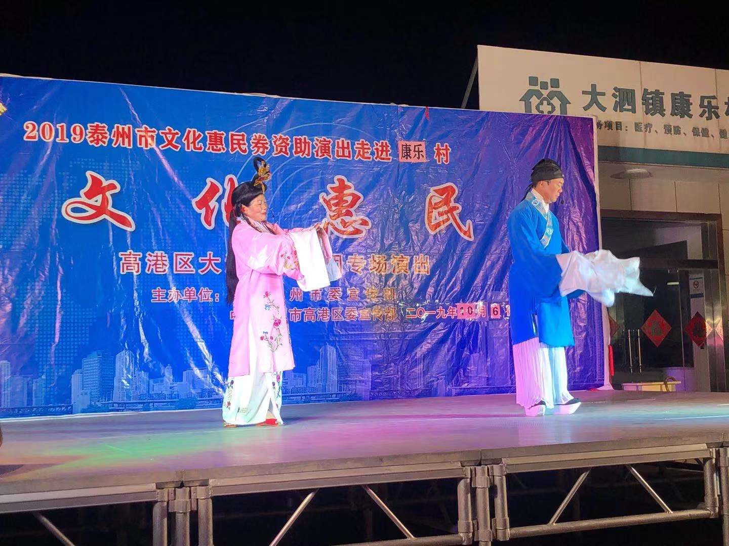 微信图片_201910062130493.jpg