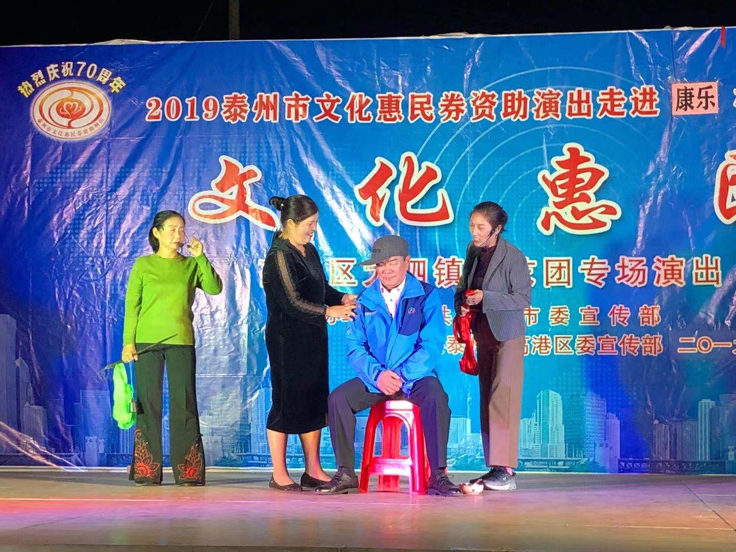 微信图片_201910062130494.jpg