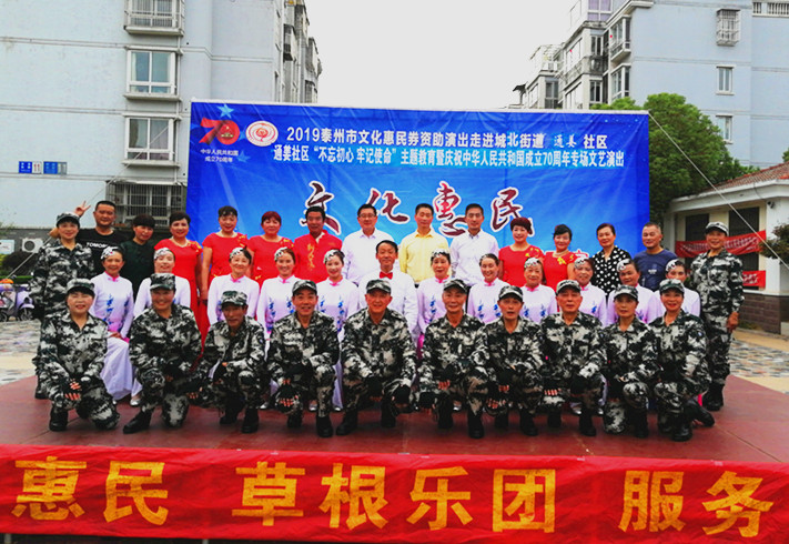 2019_10_01_14_45_56_0_wps图片_副本.jpg