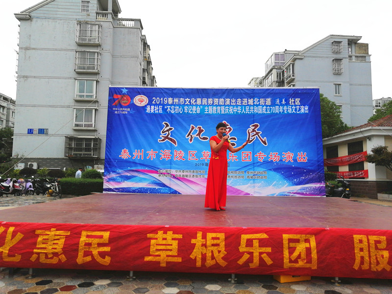 2019_10_01_15_03_52_0_wps图片_副本.jpg