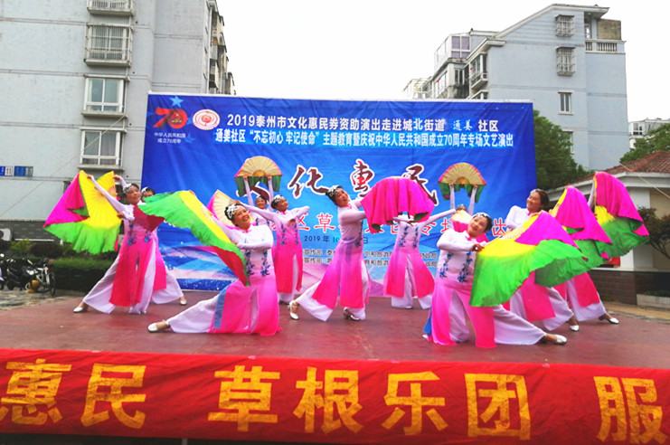 2019_10_01_15_01_12_0_wps图片_副本.jpg