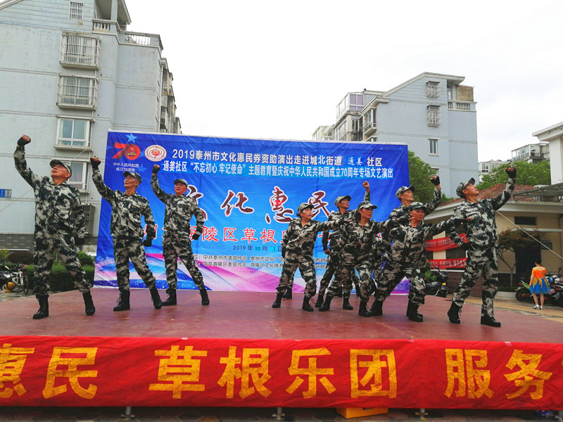 2019_10_01_15_10_08_0_wps图片_副本.jpg