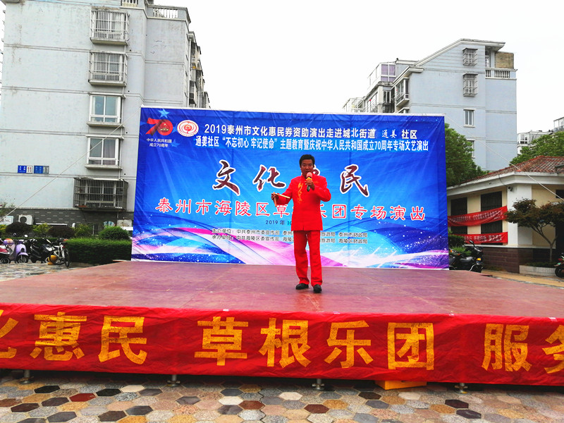 2019_10_01_15_23_14_0_wps图片_副本.jpg
