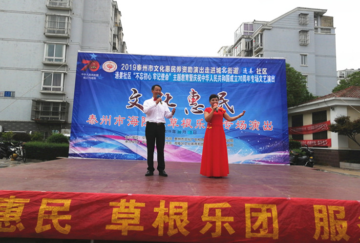 2019_10_01_15_16_24_0_wps图片_副本.jpg