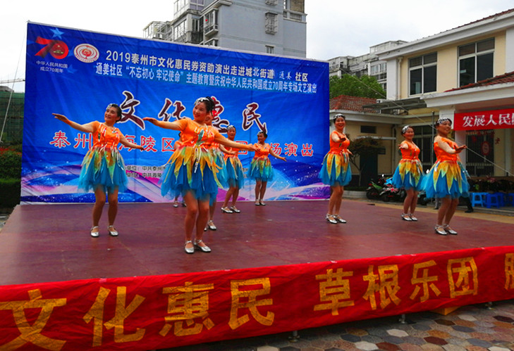 2019_10_01_15_33_18_0_wps图片_副本.jpg