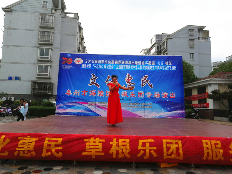 2019_10_01_15_38_43_0_wps图片_副本.jpg