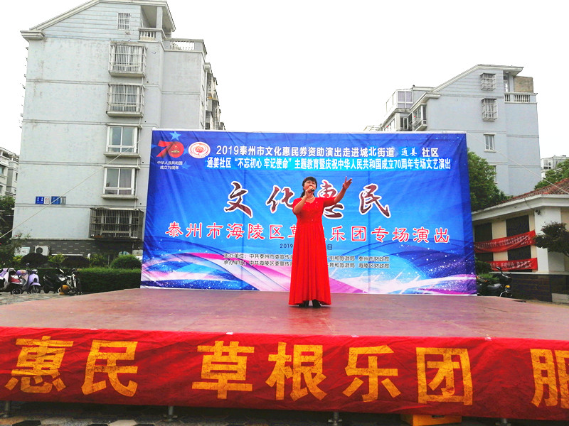 2019_10_01_15_51_31_0_wps图片_副本.jpg