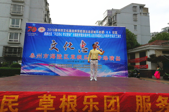 2019_10_01_15_57_57_0_wps图片_副本.jpg