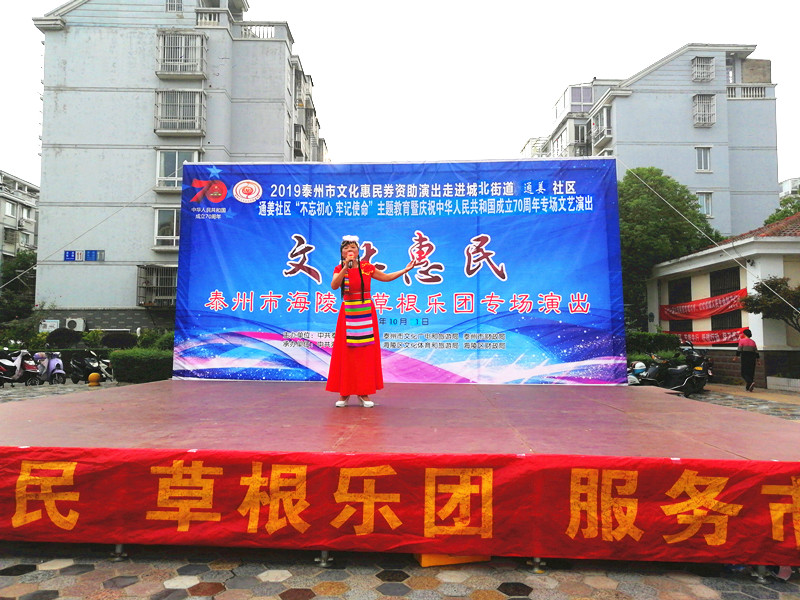 2019_10_01_16_22_57_0_wps图片_副本.jpg