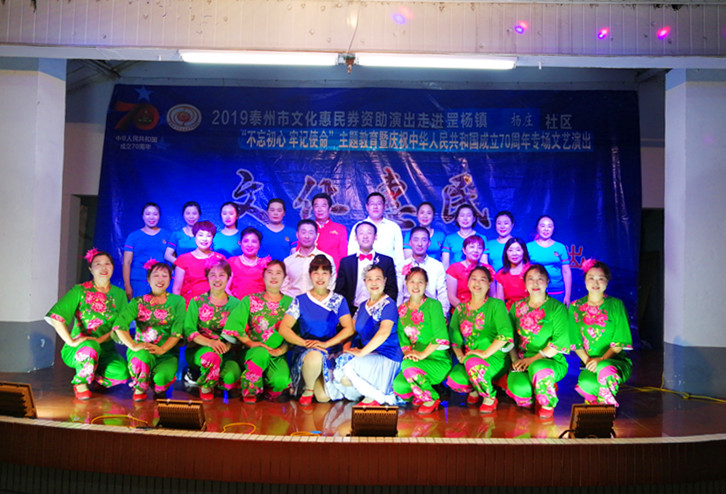 2019_10_01_19_03_03_0_wps图片_副本.jpg