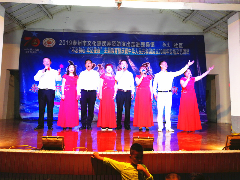 2019_10_01_19_04_44_0_wps图片_副本.jpg