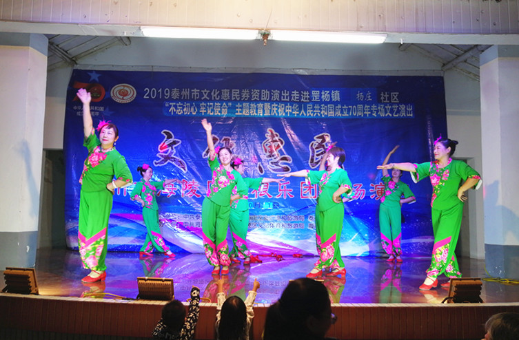 2019_10_01_19_29_44_0_wps图片_副本.jpg
