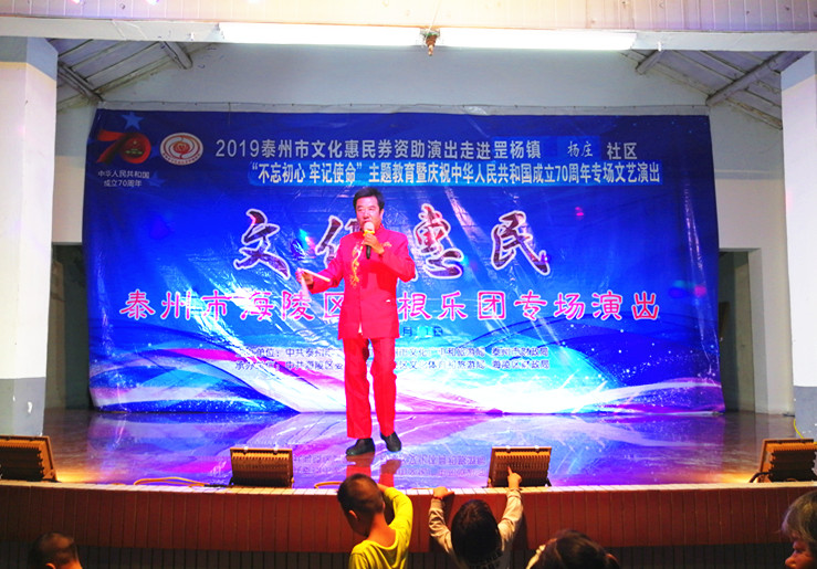 2019_10_01_19_49_36_0_wps图片_副本.jpg