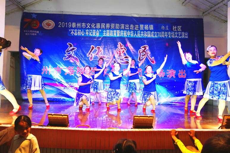 2019_10_01_20_00_43_0_wps图片_副本.jpg