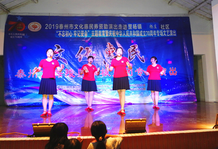 2019_10_01_20_19_59_0_wps图片_副本.jpg