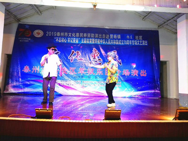2019_10_01_20_38_27_0_wps图片_副本.jpg