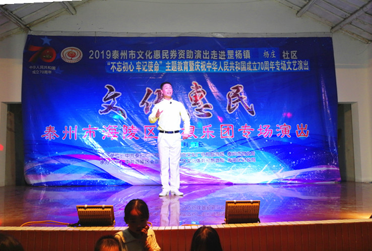 2019_10_01_20_27_56_0_wps图片_副本.jpg
