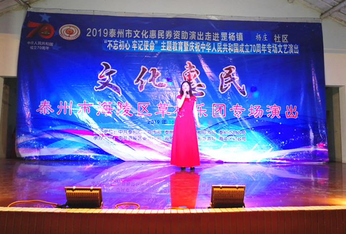 2019_10_01_20_51_26_0_wps图片_副本.jpg