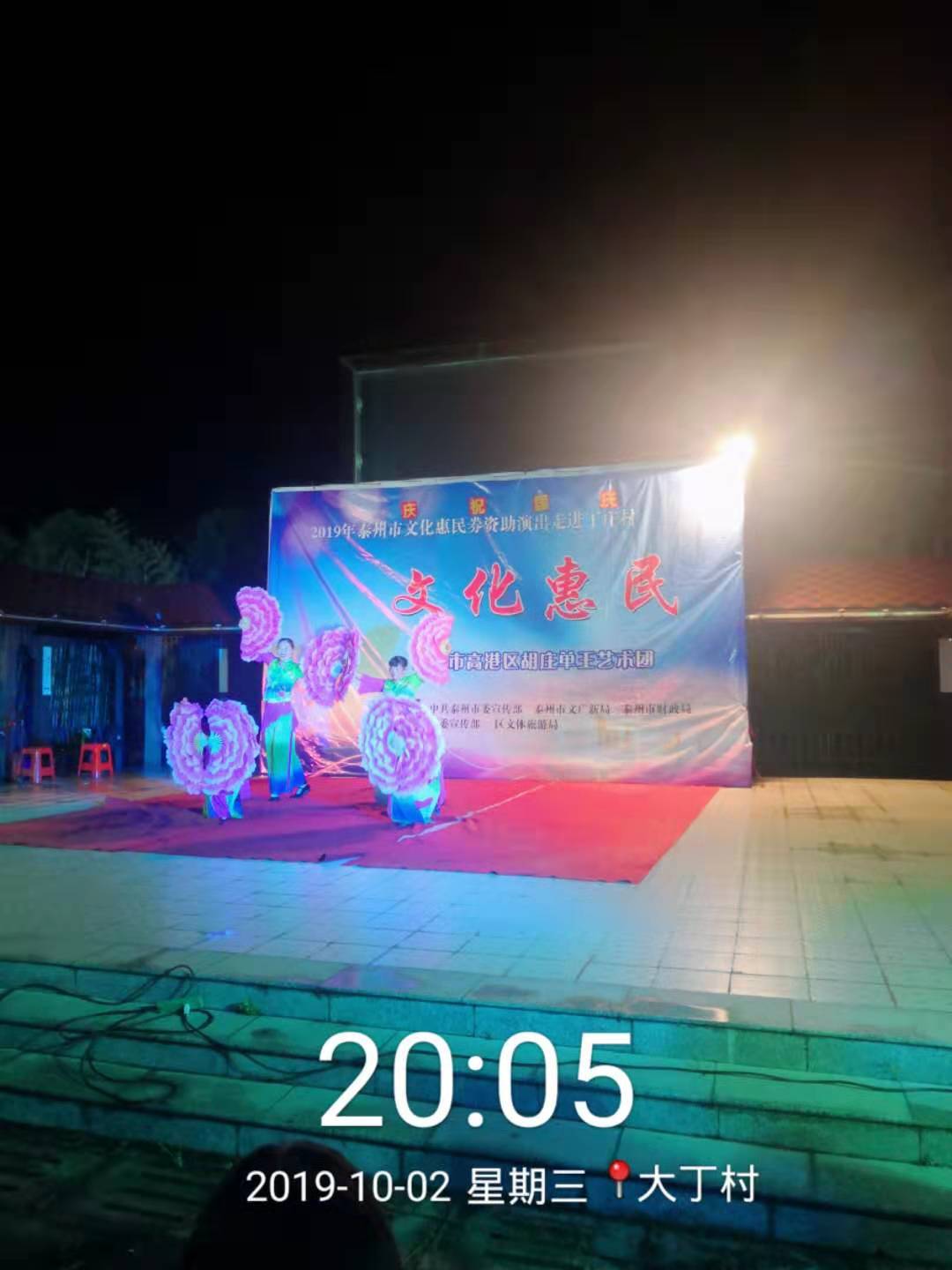 6450cdce148862fb6fb5fd188063429.jpg