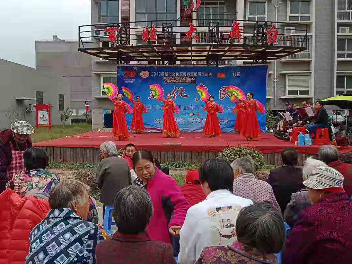 001开场舞.jpg