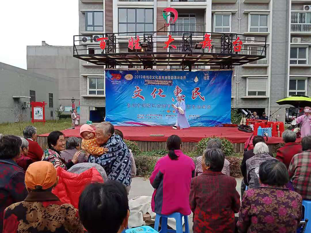 010五女拜寿.jpg