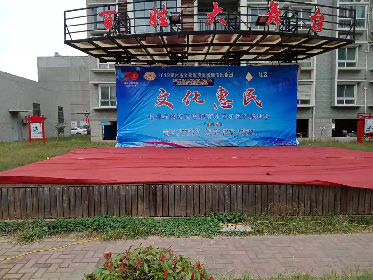 微信图片_20191007192249.jpg