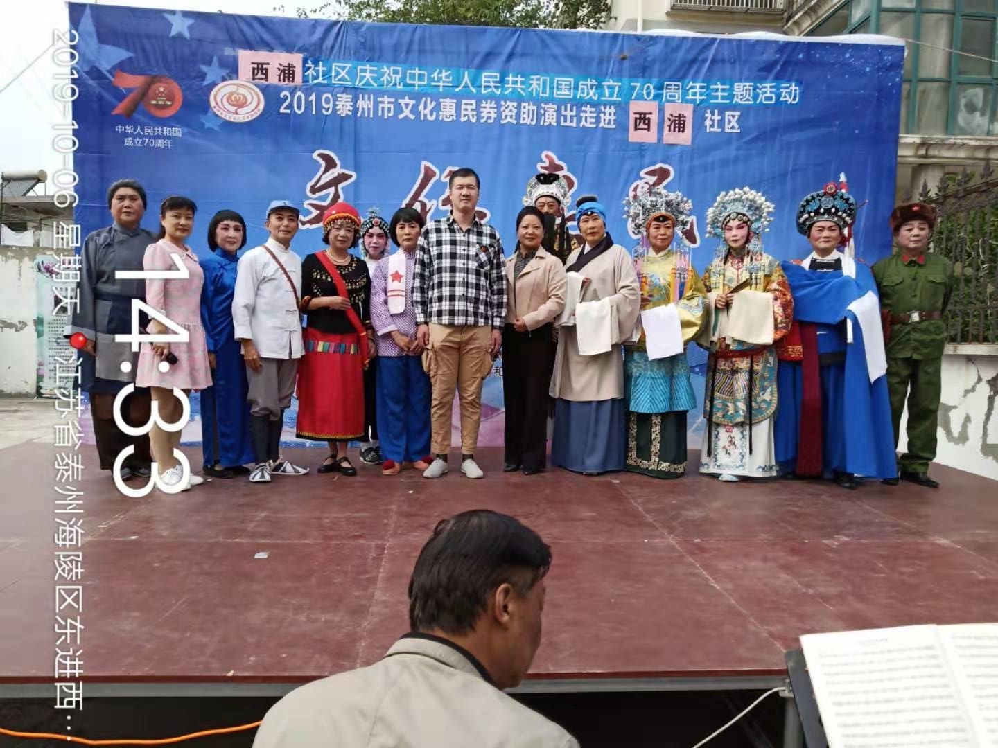 合影c39982091469ce3a8144e3505ef61fe.jpg