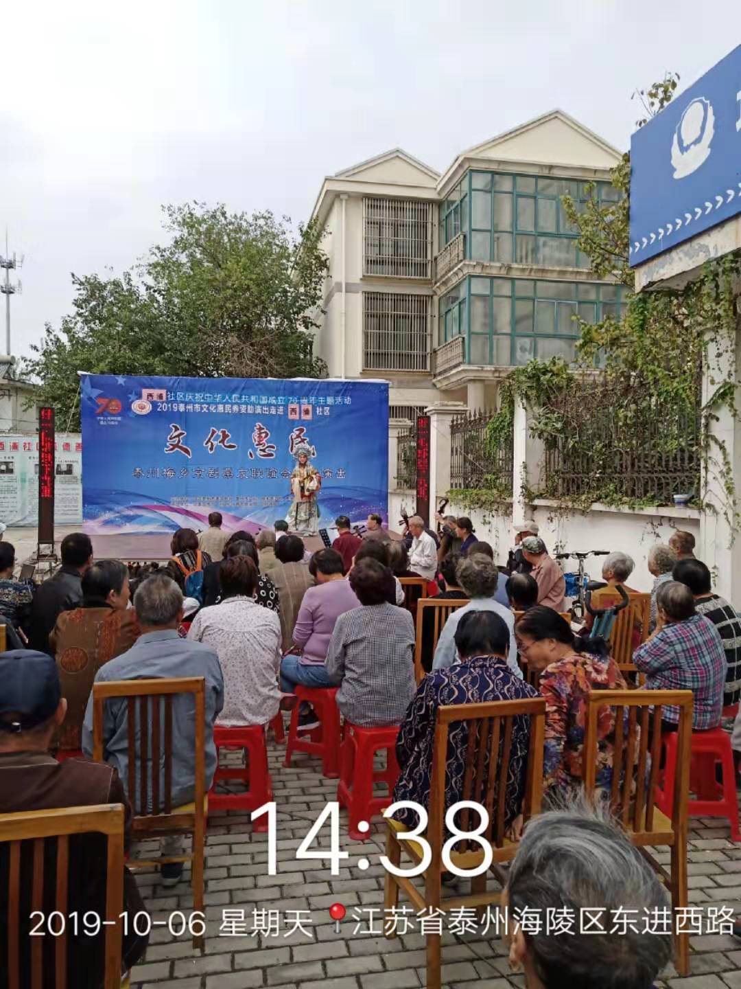 观众cce5482fe353d3558d9d6a0afe33654.jpg