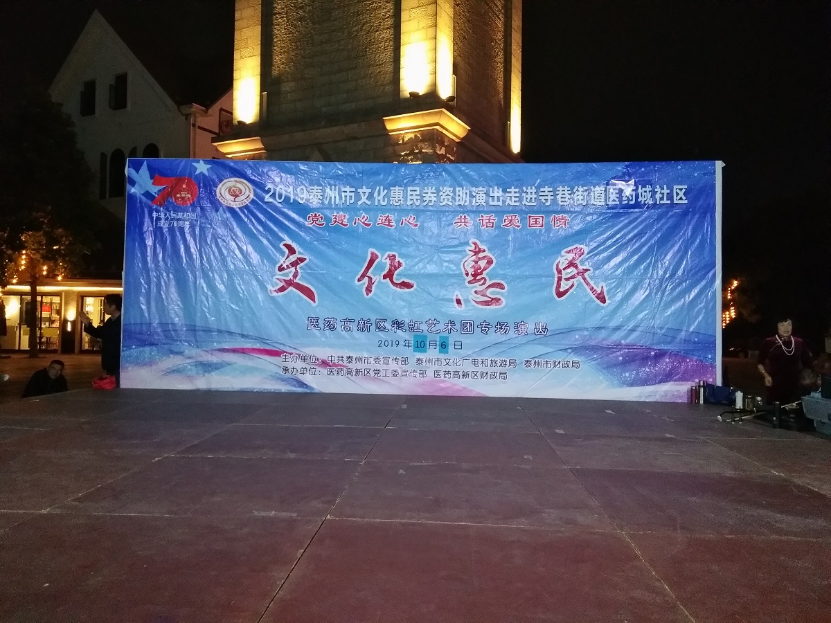 背景照.jpg