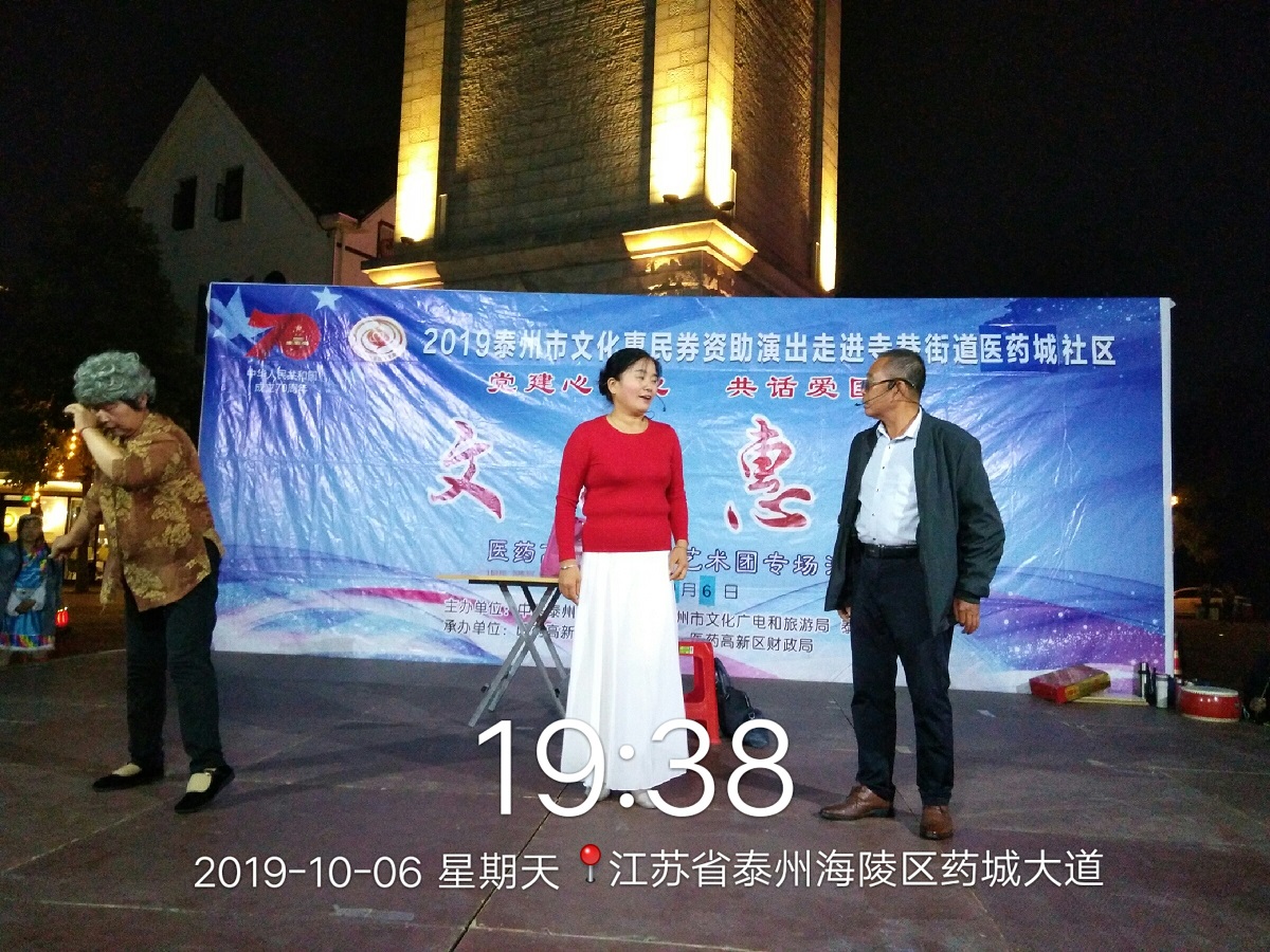 婆婆爸爸一样亲.jpg