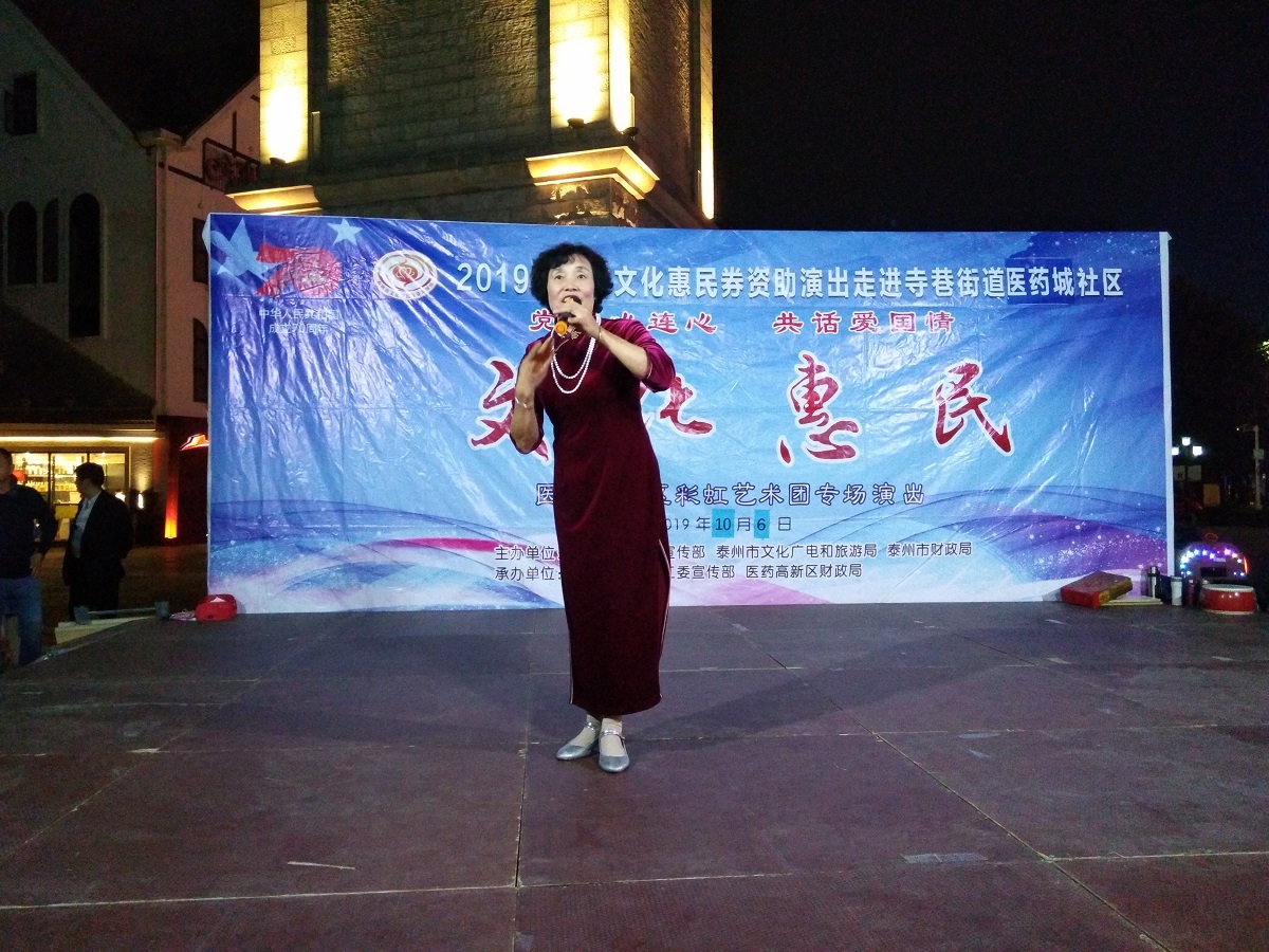 到底人间欢乐多.jpg
