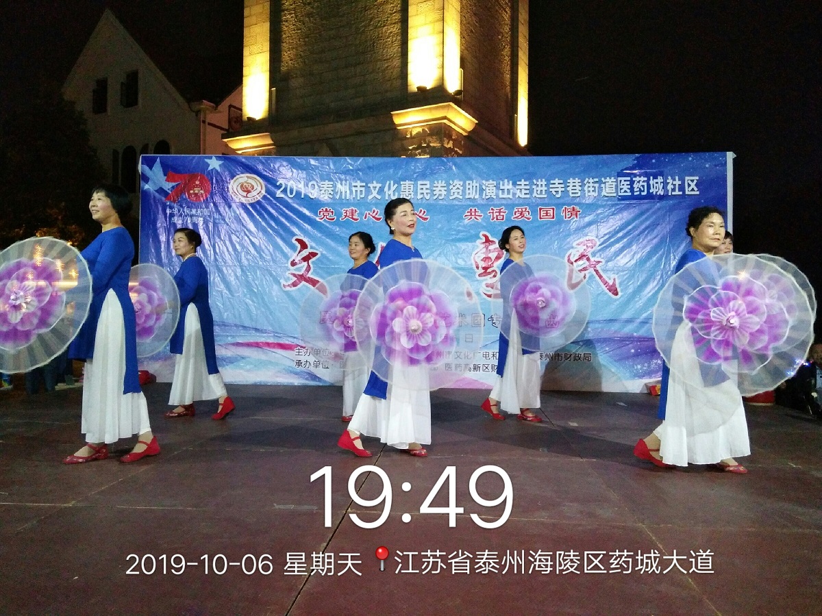 共筑中国梦.jpg