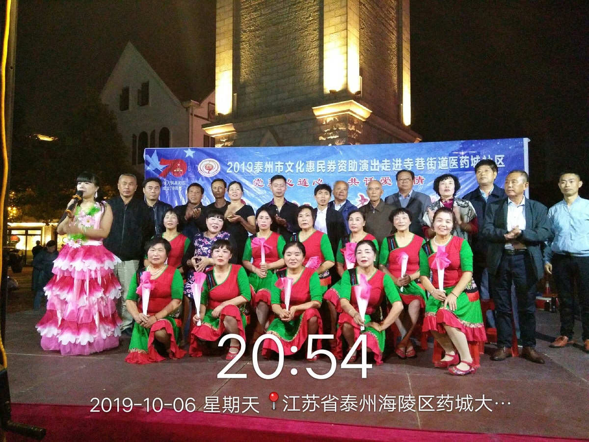 集体照.jpg
